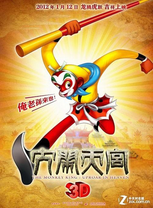 建筑业企业资质证书模板/图片
