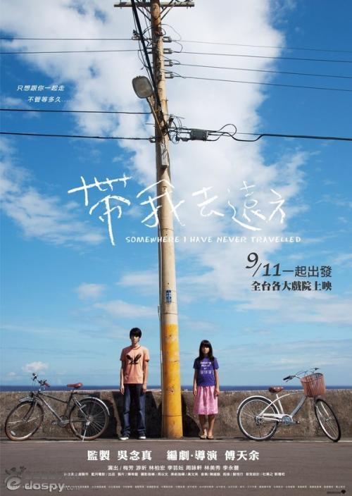 建筑企业资质证书怎么购买